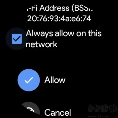 flsah下载官方,诠释分析定义 WearOS_v8.273