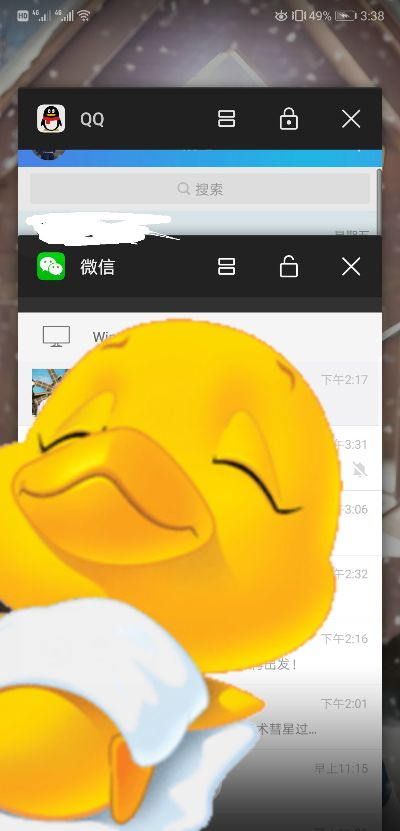 下载官方微信并安装，解锁创意无限——SHD_v4.225系统研究解释定义