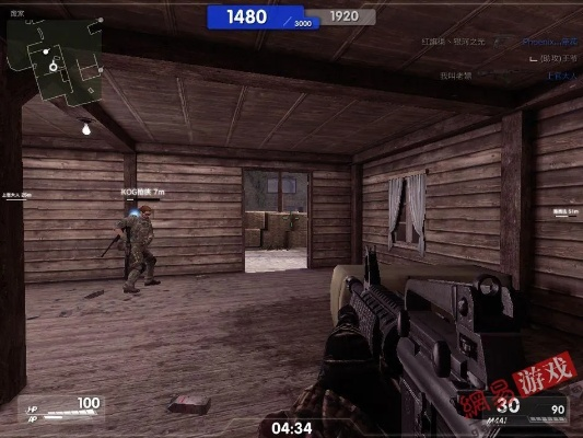 风暴战区官方下载,创新方案设计&储蓄版_v10.726