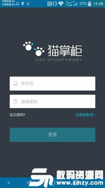 多猫官方下载XT_v3.315,免费软件,强大功能,安全与透明并重