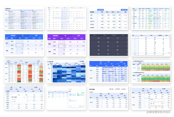 官方下载电子表格,多样化策略执行app_v4.742——免费且强大的软件体验