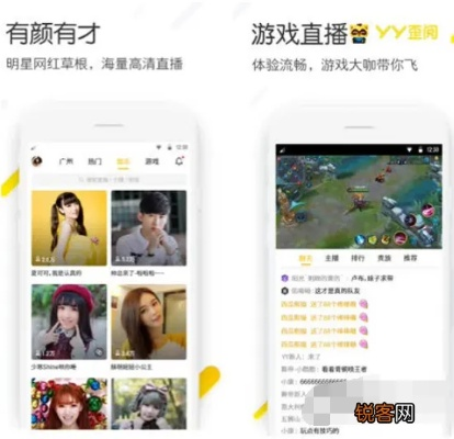 歪歪官方下载8.36,实践研究解析说明-Tizen1_v2.199