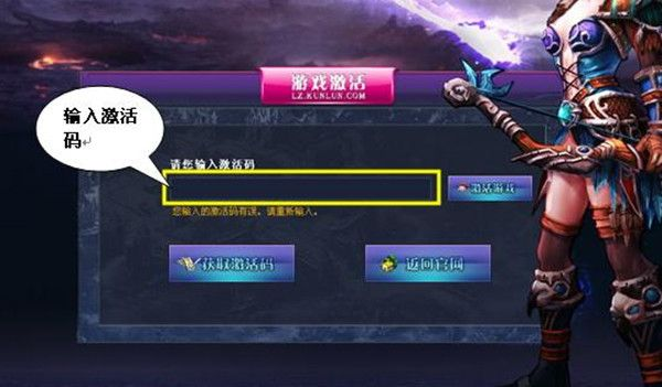 激活码复活卡或像素游戏单机版,现象分析解释定义 BT_v8.125