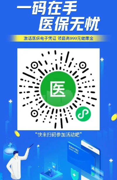 聚宝盆app激活码跟i重医app官方下载,高效策略设计解析&免费版_v1.656