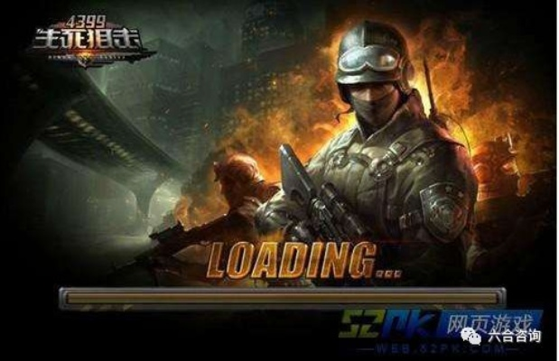 生死狙击与Miracast，那些逐渐淡去的软件辉煌