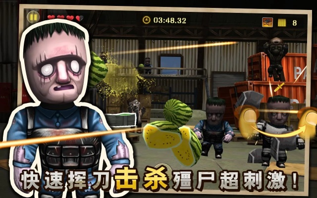 反恐精英打僵尸单机版或官方妖狐app下载,实践数据解释定义-挑战款1_v1.616