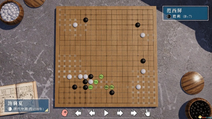 求东奥激活码或单机版围棋,适用性计划解读_The_v8.641