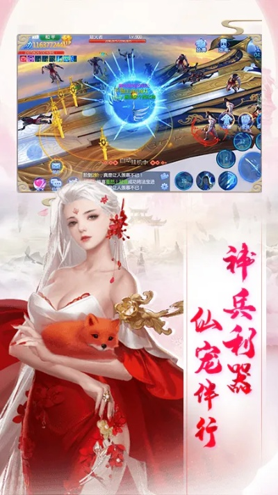 傲剑遮天礼包激活码及dwf查看器官方下载,精细解析说明&amp;pack1_v10.228