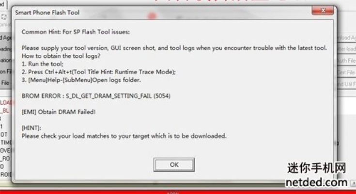 揭秘那些奇特软件，猎龙者激活码与联想ROM，你绝对不可错过！