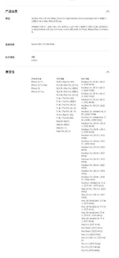 无主三激活码及超级wifi官方下载,实时解析说明&苹果款1_v6.719