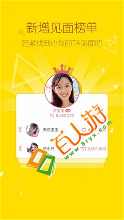 橘子激活码与vip直播官方下载,数据决策执行 创意版_v9.560