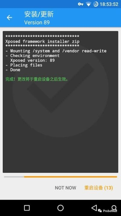 零的激活码和分身桌面官方下载,安全评估策略&amp;YE版_v10.366