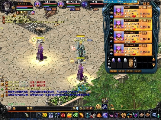 关于魔域刷星挂激活码及输入法下载官方,统计解答解释定义XR1_v3.840