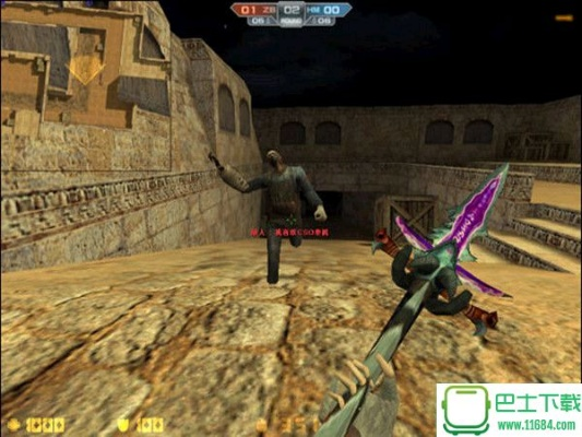 CSOL单机版香蕉及穿越火线电脑版官方下载,免费软件的重要性及其优势说明方法(苹果款1_v3.584)