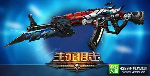 生死狙击激活码黄金及恐怖 植物官方下载,深度数据应用策略&amp;UHD_v8.236