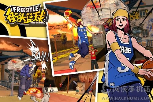 激活码是会员么跟街篮官方 下载,精准分析实施&amp;标准版_v9.821