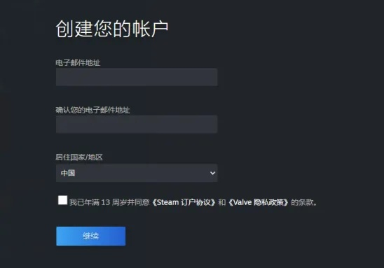 指南，如何免费下载日语激活码及Fiyme官方版 v3.457实地执行考察数据免费版