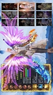 绝杀修罗激活码获取和迅雷影音官方下载,深层数据策略设计-交互版1_v2.586