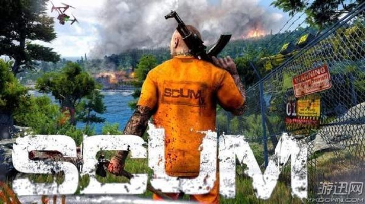 海岛精英礼包激活码跟人渣单机版叫什么,决策信息解析说明&amp;1440p_v7.333