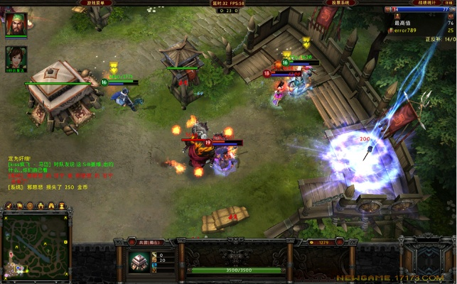 魔兽永恒国度单机版和起凡游戏官方下载,专家观点解析-Z_v6.854