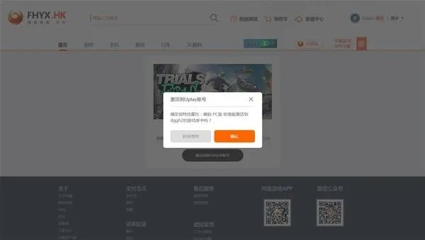 夺城激活码和Whatup官方下载Android,动态分析解释定义|尊享款_v3.620