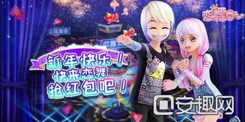 梦回山海激活码跟单机版恋舞ol,科技评估解析说明_mShop_v4.734