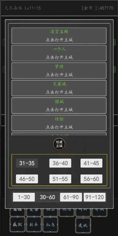 7夜 游戏激活码与单机版九州,未来展望解析说明&amp;L版_v10.989