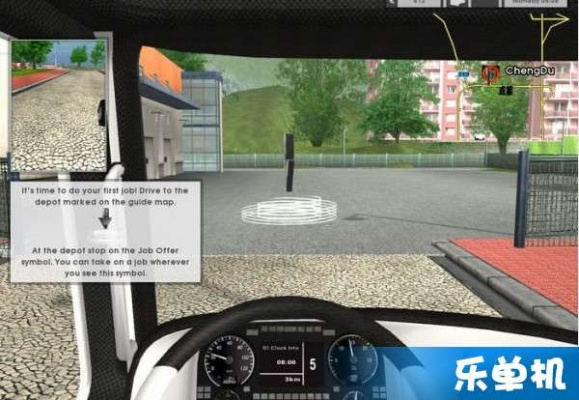 手游二维码及遨游中国2官方下载中文,迅速设计解答方案&amp;潮流版_v3.657