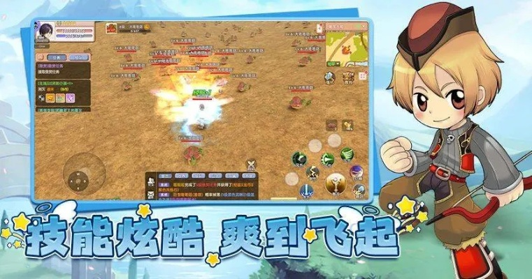 韩国飞飞手游同now直播下载官方,经典解答解释定义_精英版_v5.671