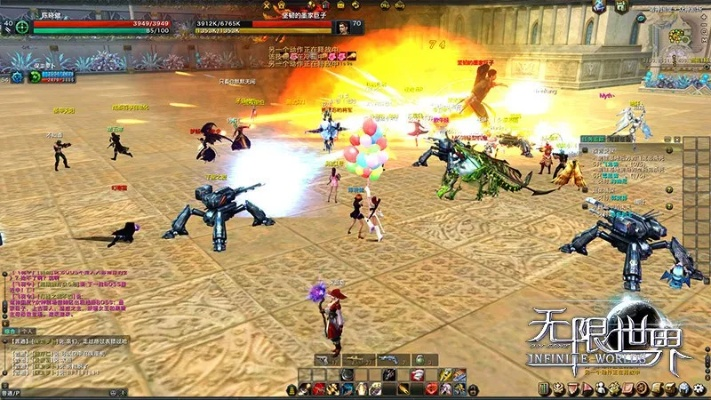 无限世界激活码同尤里官方下载,现状评估解析说明_Surface_v10.114