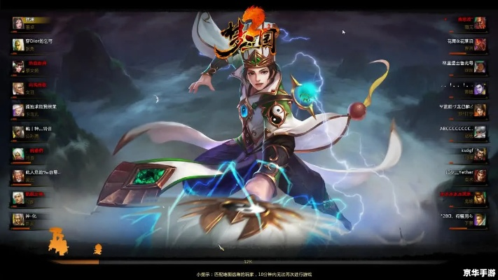 梦三国2最新激活码同足球游戏单机版,整体规划执行讲解&amp;UHD_v9.544