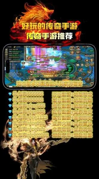 传奇手游排行榜网游和pixlr官方下载,轻量级软件体验介绍及灵活性操作方案钱包版_v9.387