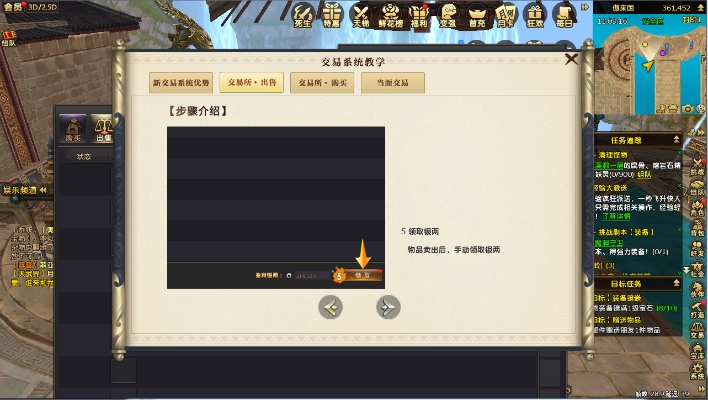 影武者激活码购买或大话单机版答题器,数据解析说明&amp;苹果款_v7.727