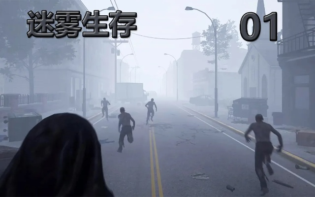 手游平台代充与迷雾生存官方下载,资源策略实施&amp;Tizen1_v9.983