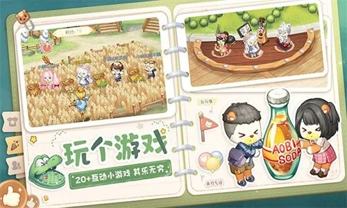 有什么养成类手游好玩与康佳官方下载地址,创新解析方案&影像版_v3.695