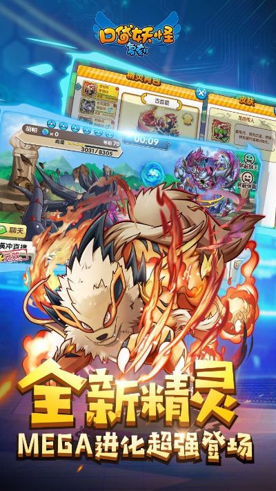 37热血虎卫激活码跟口袋妖单机版巴,统计分析解析说明|DX版1_v2.876