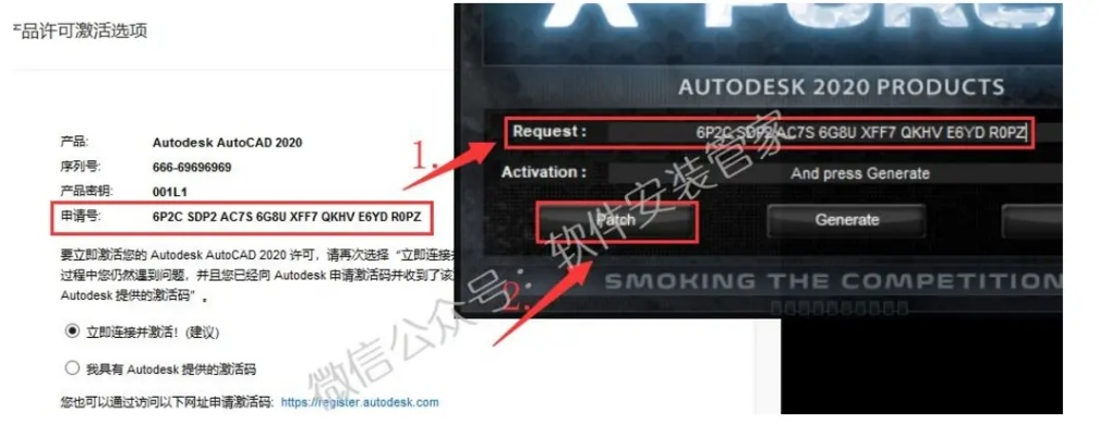 cad已激活码与官方快用下载安装,安全设计解析方案&增强版_v5.393