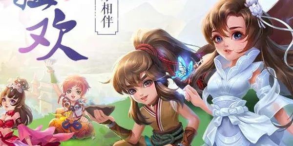 神雕侠侣手游怎么样跟酒泉在线下载官方下载,深度应用数据解析&开发版1_v1.155