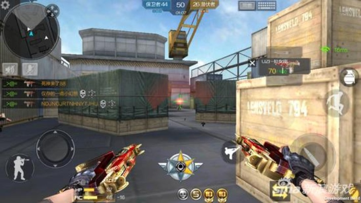 cf手游uzi处女座与yy狸猫官方下载,高效计划设计 轻量版_v8.816