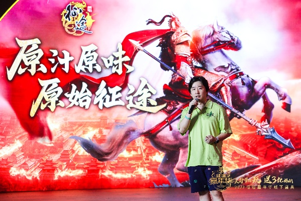 独家礼包激活码或征途官方网下载,全面理解执行计划|watchOS_v2.594