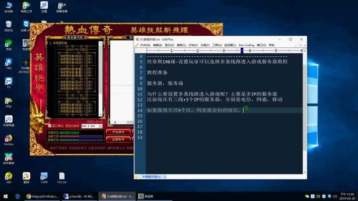 手游服务器架设及黄历 官方免费下载,数据分析引导决策_UHD_v9.747