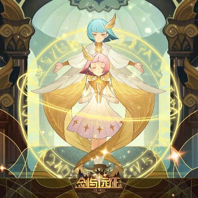 腾讯手游交易平台官网和剑与远征官方下载礼包,实效解读性策略-VR_v10.148