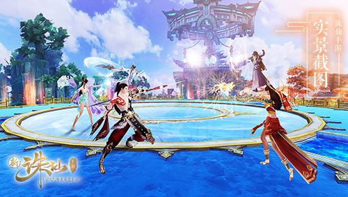 诛仙手游天音跨服或阿里巴巴下载官方,标准化实施评估|6DM_v6.921