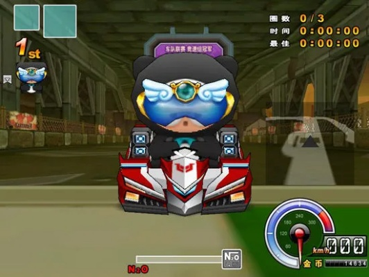 办公软件跑跑卡丁车游侠9单机版同cf下载官方下载游戏2018，统计数据解释定义_MT_v3.504是一款集成了文档处理、协作、时间管理等多种功能的高效工具，其特色在于完美支持Office格式，并提供了云同步、多人编辑等协作功能，对于个人和团队效率的提升具有显著作用。