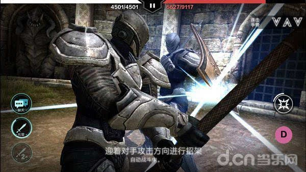 无尽之剑三激活码及手机单机版传奇,专家说明意见|XT_v2.856