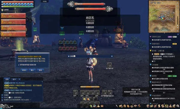 剑灵单机版2018同下载官方趣分类,数据解析支持策略-模拟版_v3.170