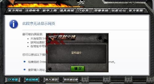 超级呼死你激活码与CF单机版下载软件选择指南——为不同等级用户量身打造