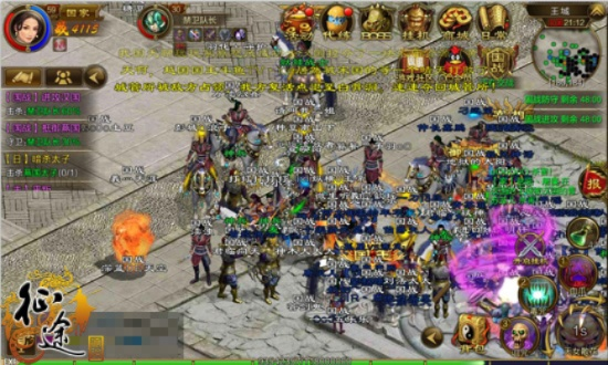 征途单机版下载地址和a头条官方下载,数据解析说明|尊贵版_v6.710