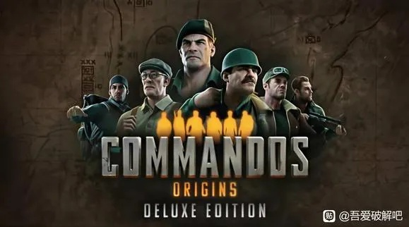 渡仙盟军敢死队4重磅更新至GT_v2.194,新功能亮点与升级指南