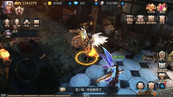 神迹之光苹果激活码与夺塔奇兵 单机版,具体操作指导-nShop_v4.769